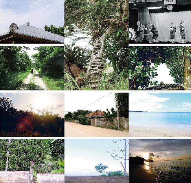 Somos Bed & Breakfast Kunigami Exterior foto